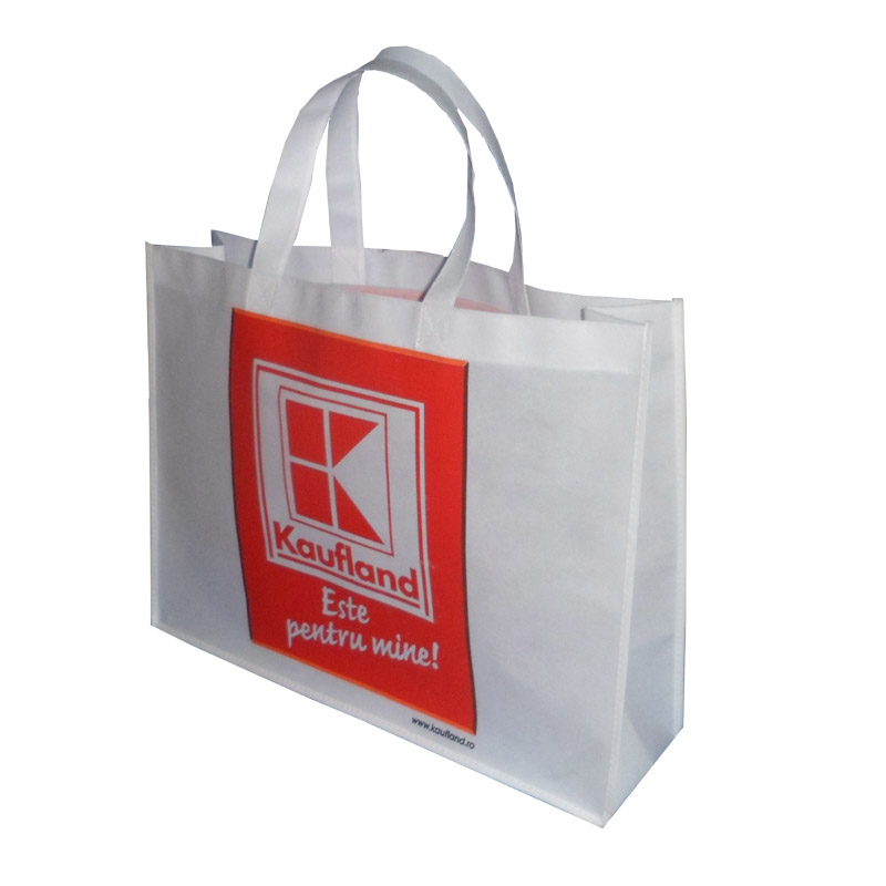 徐汇KB56 环保手提袋