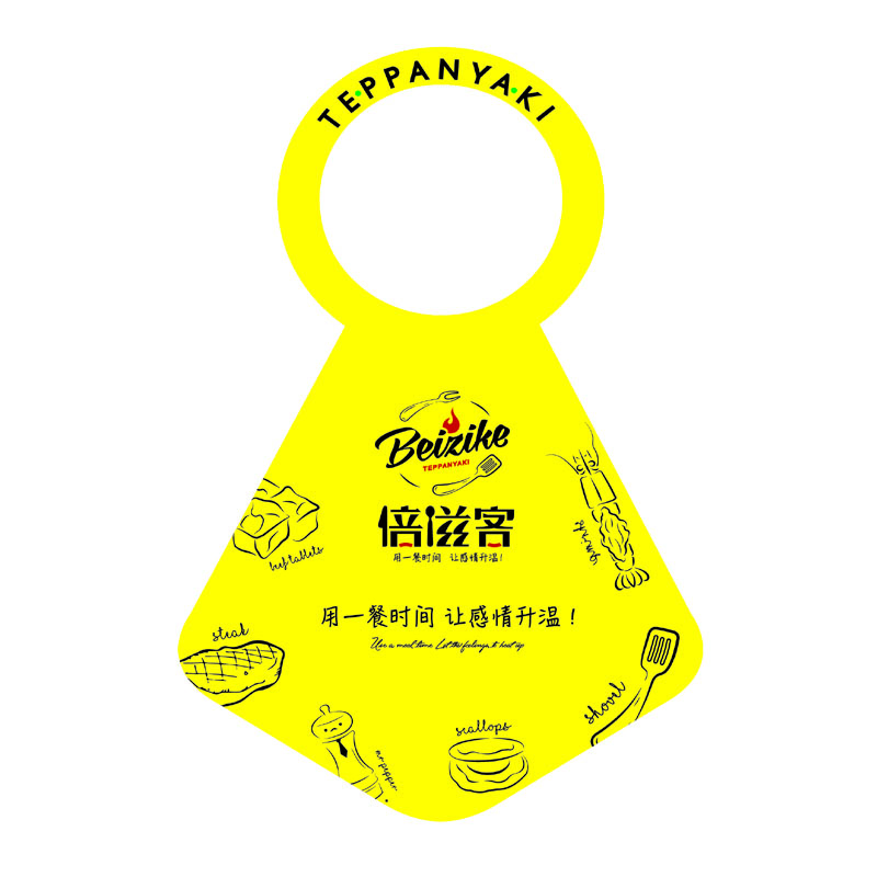 徐汇AP01 无纺布围裙