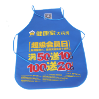 徐汇AP03 无纺布围裙